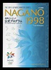 The XVIII Olympic Winter Games, Nagano 1998 : the official olympic ...