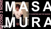 Mura Masa - Second 2 None (Official Audio) ft. Christine And The Queens ...