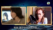 姚子羚43歲生日獲頒20年「老人牌」 原來與「東張女神」吳幸美同年入TVB | 最新娛聞 | 東方新地