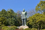 西鄉隆盛銅像｜THE GATE｜日本旅遊觀光雜誌・提供觀光旅遊信息