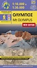 Hiking map to mount Olympus in a scale 1:30 000 and summit Mitikas in a ...