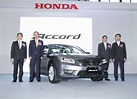 美國原裝進口 Honda New Accord 新上市 - 自由電子報汽車頻道