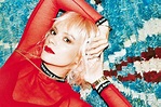 LILY ALLEN DROPS VIDEO FOR ‘TRIGGER BANG’ FEATURING GIGGS | AND REVEALS ...