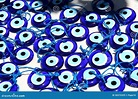 Eye of the prophet stock image. Image of blue, destination - 30375329