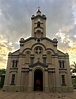 Iglesia de Luque-Paraguay | Paraguay, Frases de arquitectura, Ciudades
