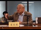 2020: Shen Zhihua on State of Chinese Research on Relations with ...