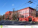 Main Historical Building of National University of Kyiv, Ukraine ...