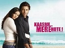 Kaash... Mere Hote (2009) - FilmAffinity