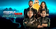 SPY KIDS: ARMAGEDDON - A New Adventure for a New Generation of Spies ...
