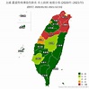 台灣72小時激增36本土個案 最新確診地圖曝光 - 生活 - 中時新聞網