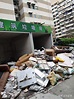 上海的垃圾分类还搞不搞了？ - 知乎