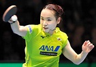 伊藤美誠が初戦突破 ITTFファイナルで日本勢初勝利 : スポーツ報知