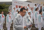中國人民抗日戰爭紀念館舉行“清明節的銘記”主題愛國教育系列活動啟動儀式 - 新浪香港