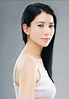 Anita Yuen. Hong Kong former Miss HK/actress | Asian beauty | Pinterest ...