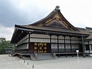 Kyoto Imperial Palace | 高層建築, 建築, 建築写真