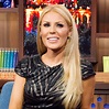 Gretchen Rossi Opens Up About Financial Woes After Leaving RHOC And ...