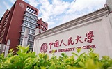 Renmin University of China - UNICON
