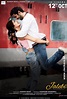 Jalebi: Box Office, Budget, Hit or Flop, Predictions, Posters, Cast ...