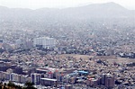 Kabul, Afghanistan : UrbanHell