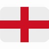 🏴󠁧󠁢󠁥󠁮󠁧󠁿 Bandera: Inglaterra Emoji