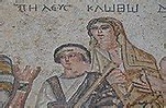 Peleus - Wikipedia