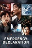 Emergency Declaration (2022) - Posters — The Movie Database (TMDB)