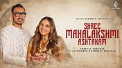 SHREE MAHALAKSHMI ASHTAKAM | SHREYAS PURANIK & AISHWARYA BHANDARI ...