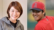 大谷翔平の結婚相手は狩野舞子か？気になる結婚観も徹底調査！ | menslog