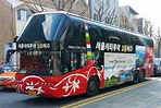 A Complete Guide to Seoul City Tour Bus | KoreaTravelPost