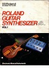 Roland 1982 Complete Vintage Guitar Synthesizer Catalog Brochure ...