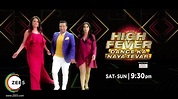 High Fever Dance Ka Naya Tevar TOP 11 Contestants | Sat-Sun, 9:30 PM ...