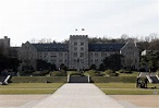 Universidade Nacional de Seul: melhor universidade da Coreia