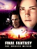 Final Fantasy: The Spirits Within: Official Clip - The Final Spirit ...