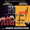 Ennio Morricone/La Cina e Vicina... / Partner＜初回生産限定盤＞