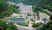 Programmes of The Hang Seng University of Hong Kong