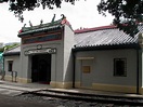 香港鐵路博物館 | 香港鐵路大典 | FANDOM powered by Wikia