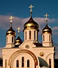 What is the Orthodox Christian Church? | Holy Theotokos of Iveron ...