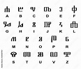 Ancient glagolitic alphabet.Vector illustration Stock-Vektorgrafik ...