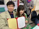 與大22歲教授交往！時力議員閃婚「我找到牽手了」：最大公約數打倒國民黨 | ETtoday政治新聞 | ETtoday新聞雲