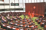 New lawmakers urged to contribute to HK's prosperity - Chinadaily.com.cn