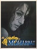 Watch Mohabbat (1997) Full Movie Online - Plex