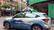 美翻！街頭驚見天藍Google街景車 霸氣外觀網讚爆│地圖│TVBS新聞網