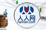 Renren launches new app in China - Chinadaily.com.cn