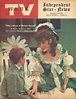 RARE 1967 WHOS AFRAID OF MOTHER GOOSE TV WEEK GUIDE REGIONAL MAUREEN O ...