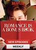 Romance Is a Bonus Book | Netflix Wiki | Fandom