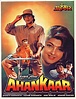 Ahankaar (1995) Indian movie poster
