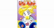 UFO Baby 8 by Mika Kawamura