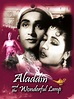 Aladin & The Wonderful Lamp Movie: Review | Release Date | Songs ...