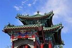 Travel Handan: Best of Handan, Visit Hebei | Expedia Tourism