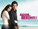 Image gallery for Kaash... Mere Hote - FilmAffinity